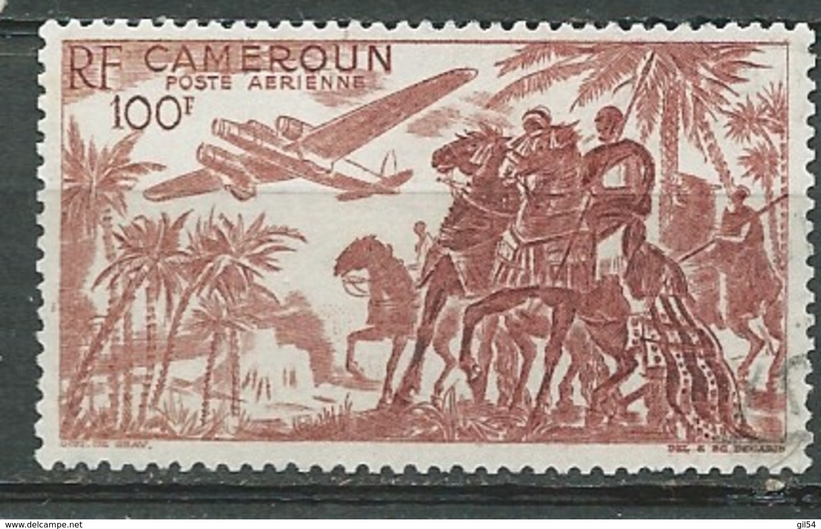 Cameroun    Aérien   -    Yvert N° 39 Oblitéré    - Bce 18725 - Poste Aérienne