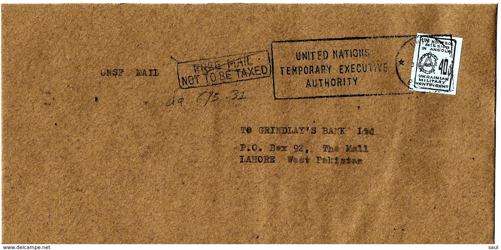 X-689 - ONU - 1980?? - UNITED NATIONS - COVER - POSSIBLE FORGERY - FAKE - FALSE - Other & Unclassified