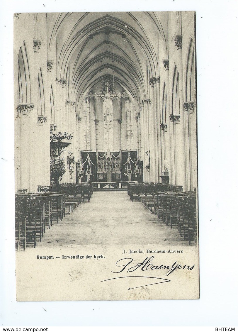 Rumpst Inwendige Der Kerk - Rumst