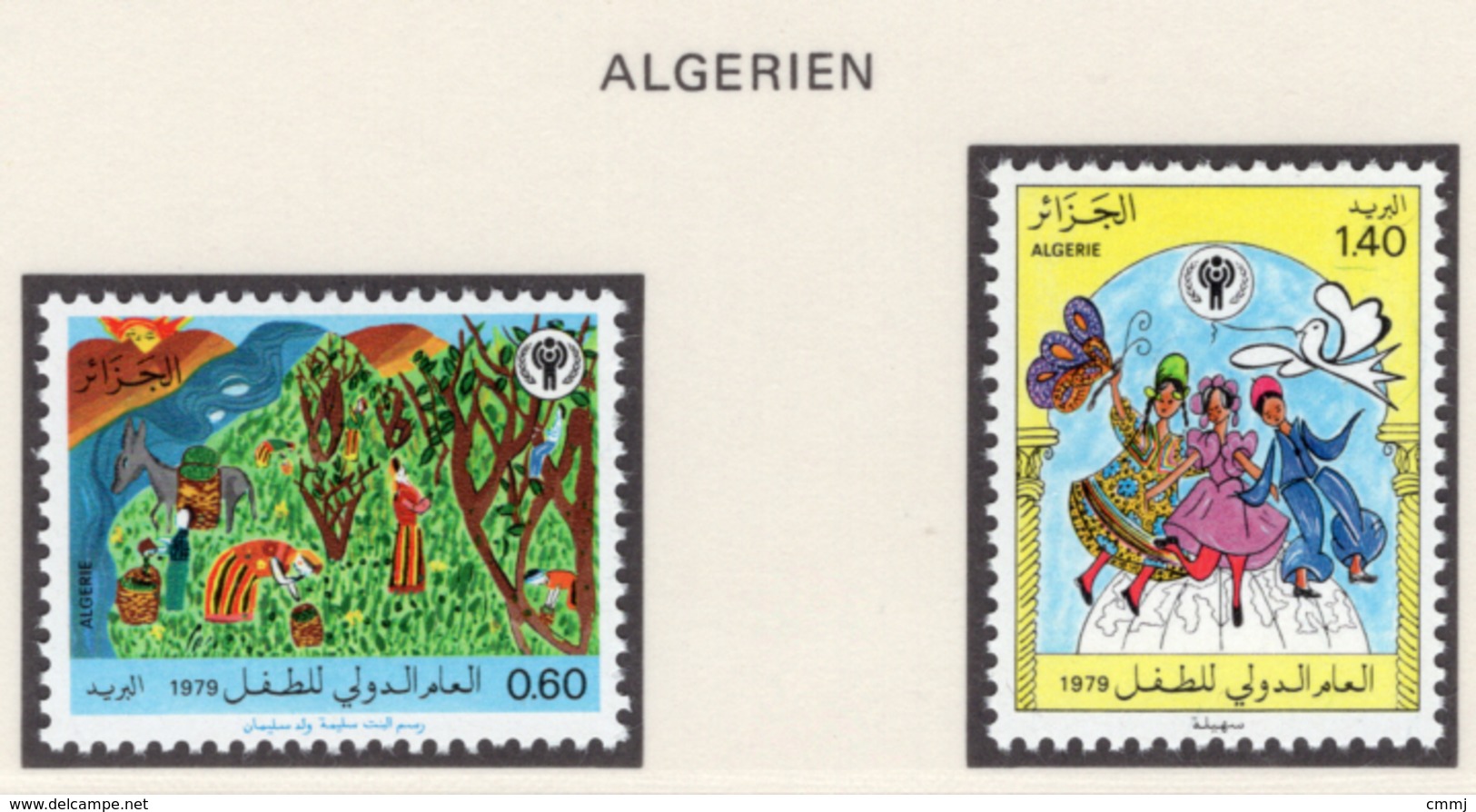 YEAR INTERN. OF CHILD - ALGERIA - Mi. Nr.  703/704 - NH - (6532-1/3.) - Algeria (1962-...)