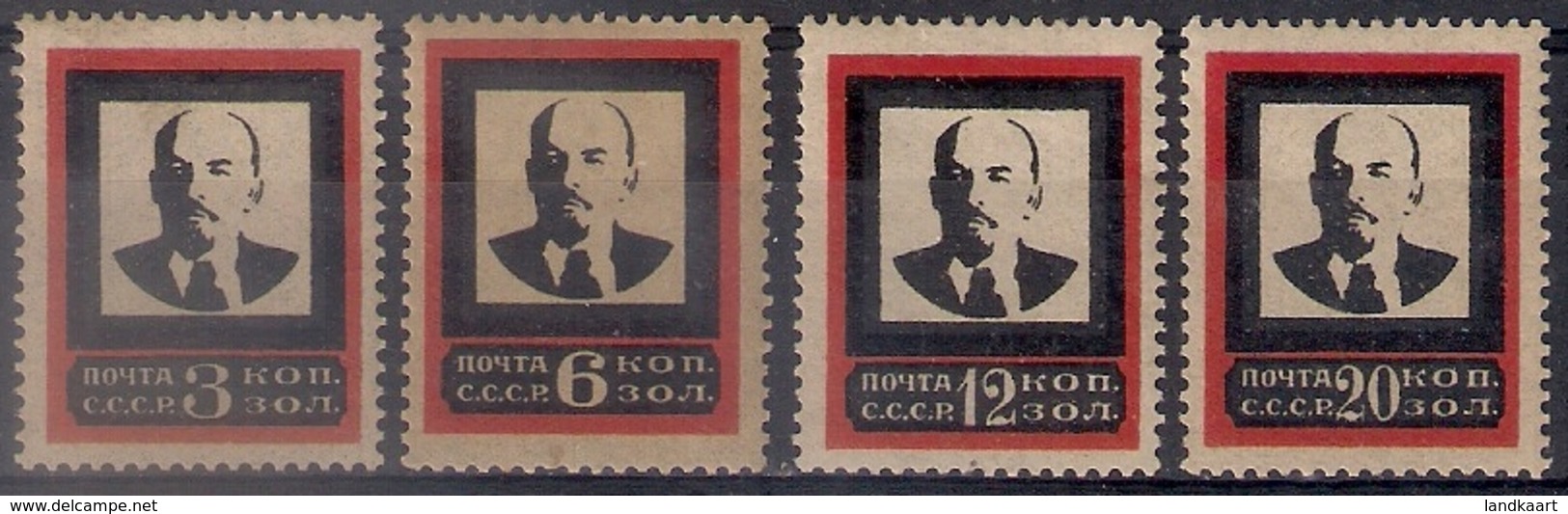 Russia 1924, Michel Nr 238A-41A, MH OG - Ongebruikt