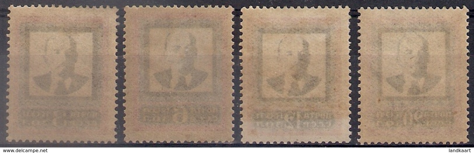 Russia 1924, Michel Nr 238A-41A, MH OG - Ongebruikt