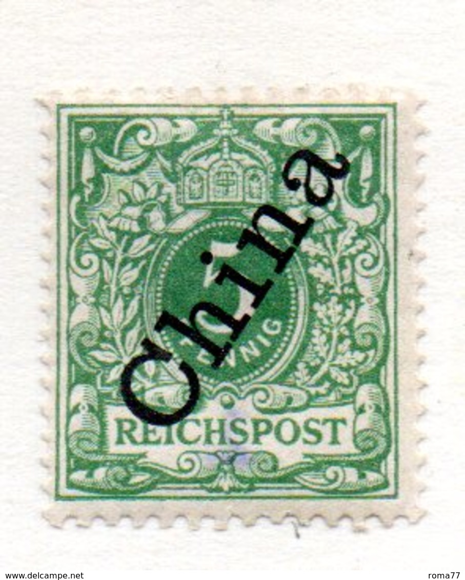 APR43 - CINA Uffici Tedeschi 1897 , Yvert N. 2  *  Linguella - Cina (uffici)