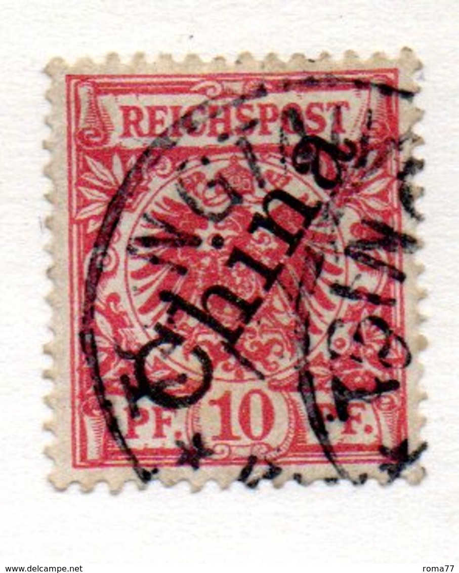 APR44 - CINA Uffici Tedeschi 1897 , Yvert N. 3  Usato 1° Tipo - Cina (uffici)