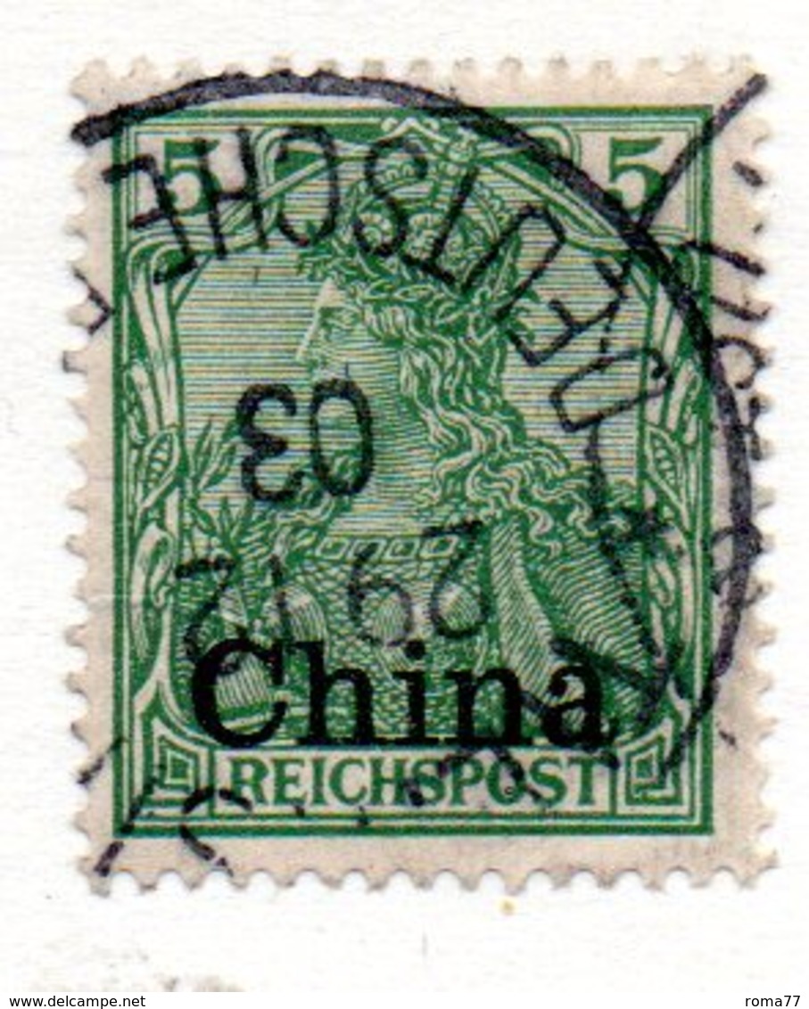 APR97 - CINA Uffici Tedeschi 1900 , Quattro Valori Usati - Cina (uffici)