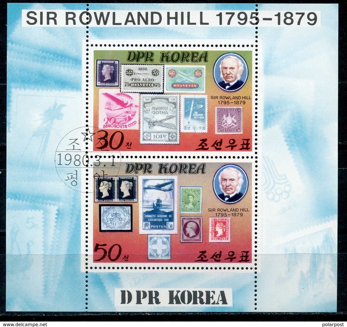 DPRK (NORTH KOREA) 1980 1973-1974 MARK ON THE MARK AVIATION. 100th Anniversary Of The Death Of Sir Rowland Hill, 1795-18 - Rowland Hill