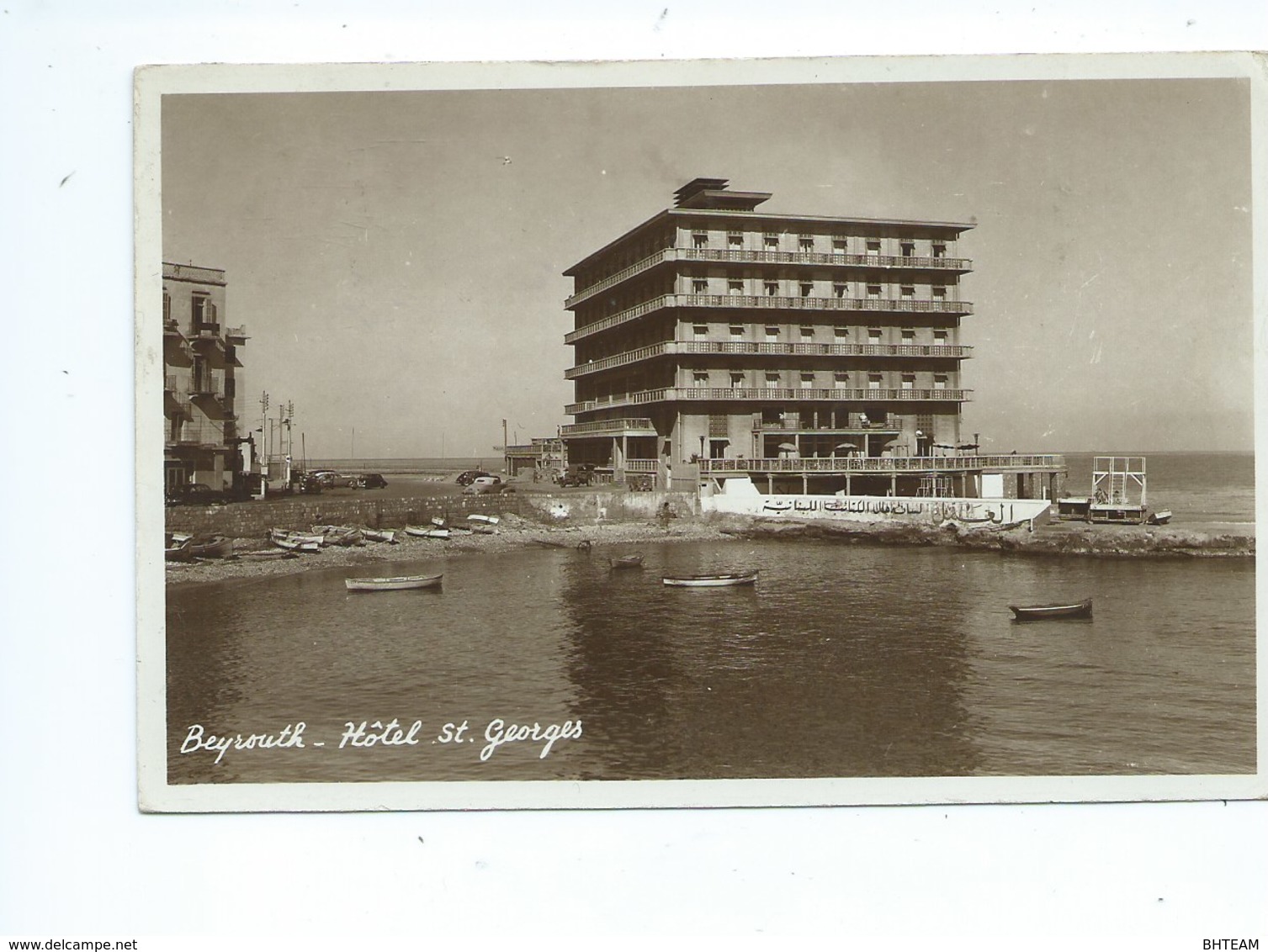 Beyrouth Hôtel St Georges - Líbano