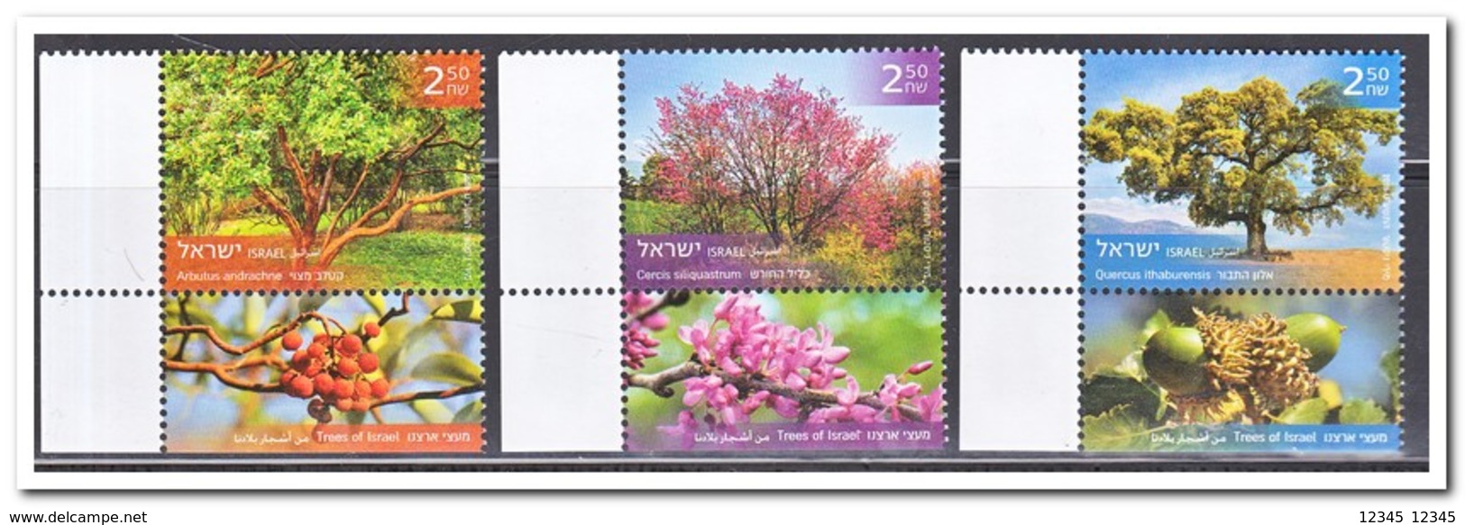 Israël 2018, Postfris MNH, Trees - Ongebruikt (met Tabs)