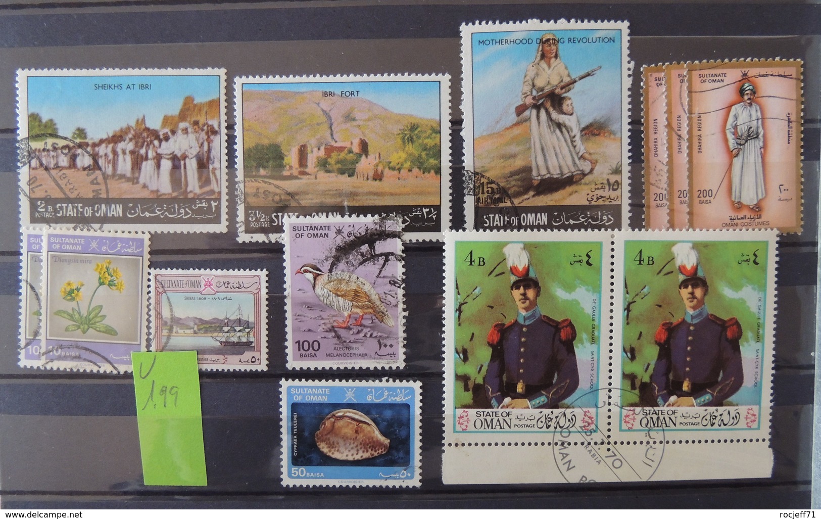 Oman - Stamps Selection - Omán