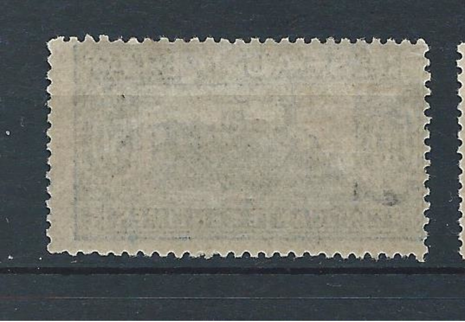 FRANCE - 1901 - Colis Postaux - Y.T. N°12 - 50 C. Bleu - Dentelé - Neuf** - TTB - Neufs