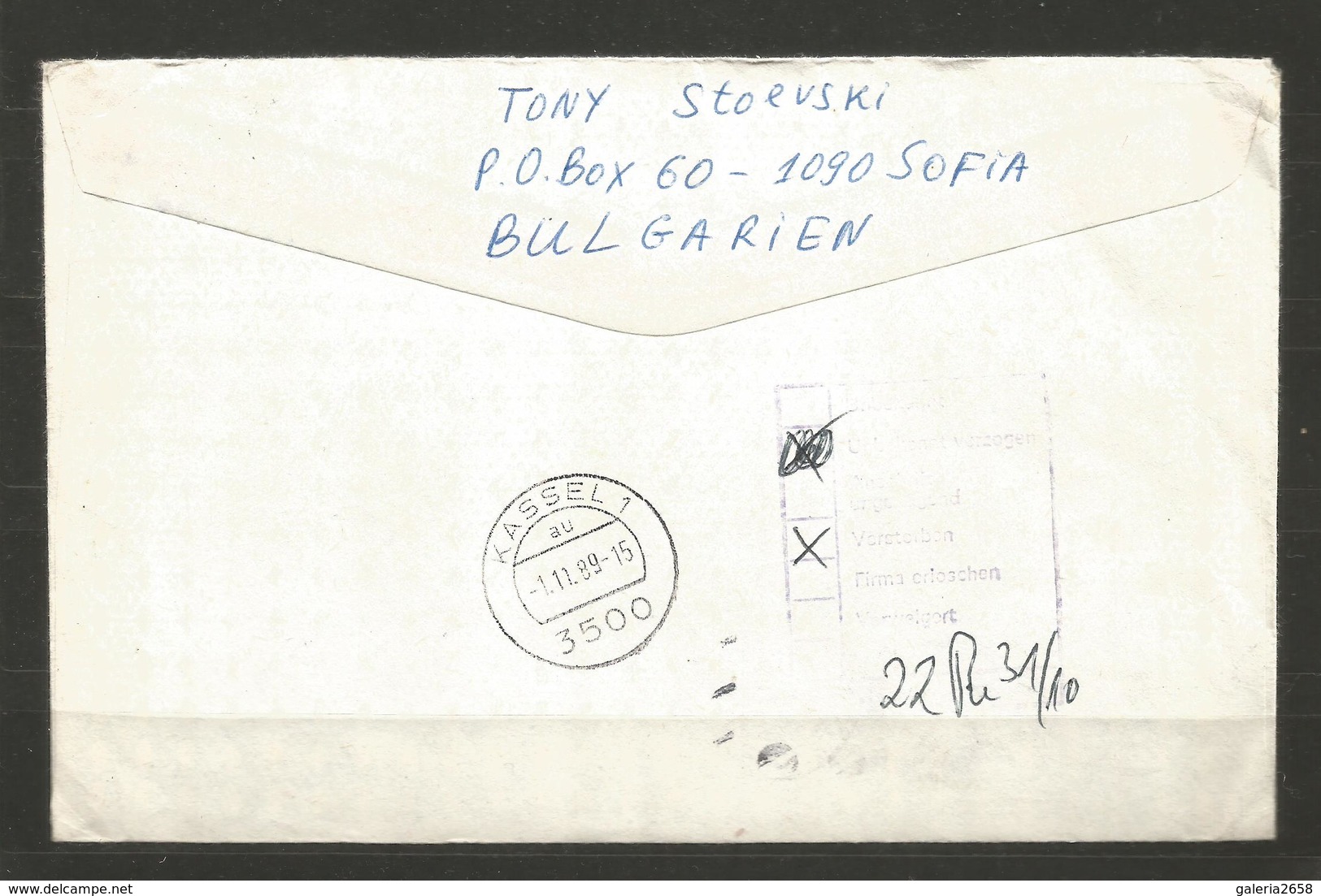 BULGARIA - Interesting  Cover Traveled To GERMANY  And Returned   - D 3994 - Briefe U. Dokumente