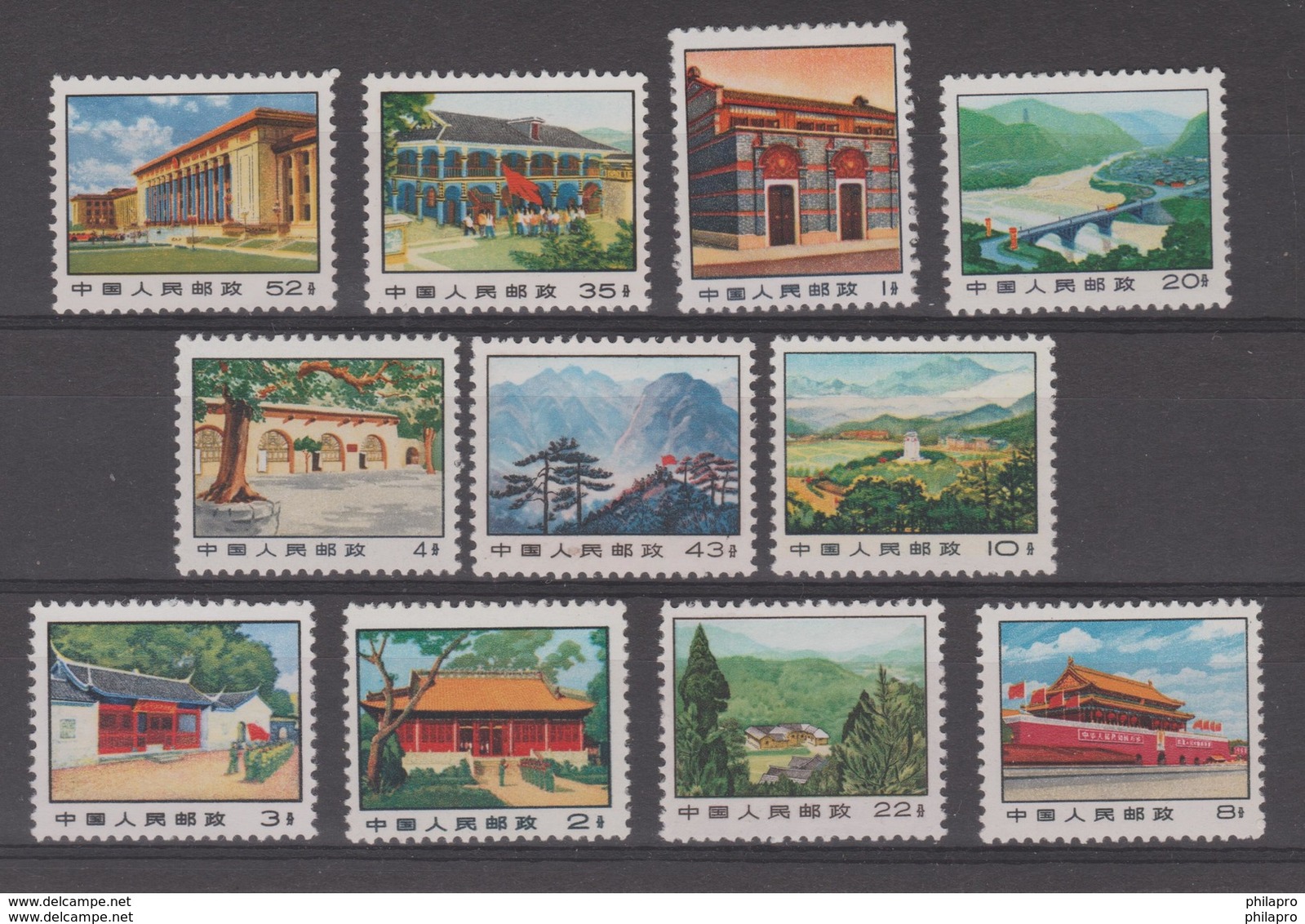 CHINE / CHINA 1971  MONUMENTS **MNH  Complete Set   Ref. P96 - Unused Stamps