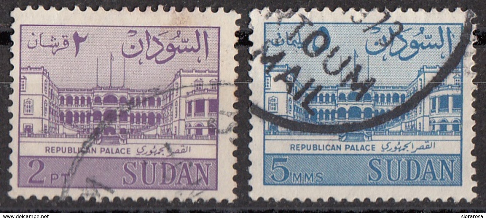 Sudan 1962 Sc. 146-149 Palace Of The Republic, Khartoum  Viaggiato Used - Sudan (1954-...)