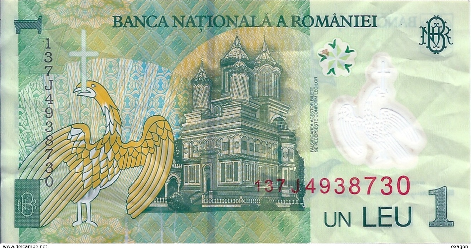 Banconota Da  1  LEU  ROMANIA - Anno 2005 - Roemenië