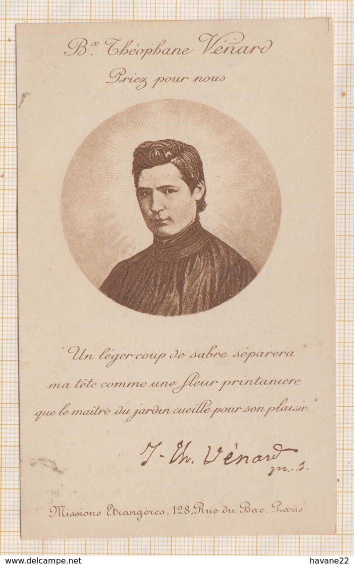 9AL1147 Image Pieuse - Bienheureux Théophane Vénard, Priez Pour Nous - Missions étrangères, Paris - Images Religieuses