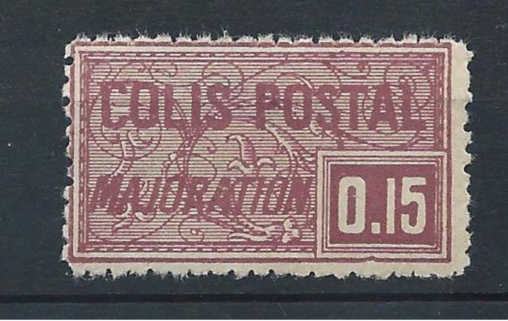 FRANCE - 1918 - Colis Postaux - Y.T. N°16 - 15 C. Lilas-brun - Dentelé - Neuf* - TTB - Mint/Hinged