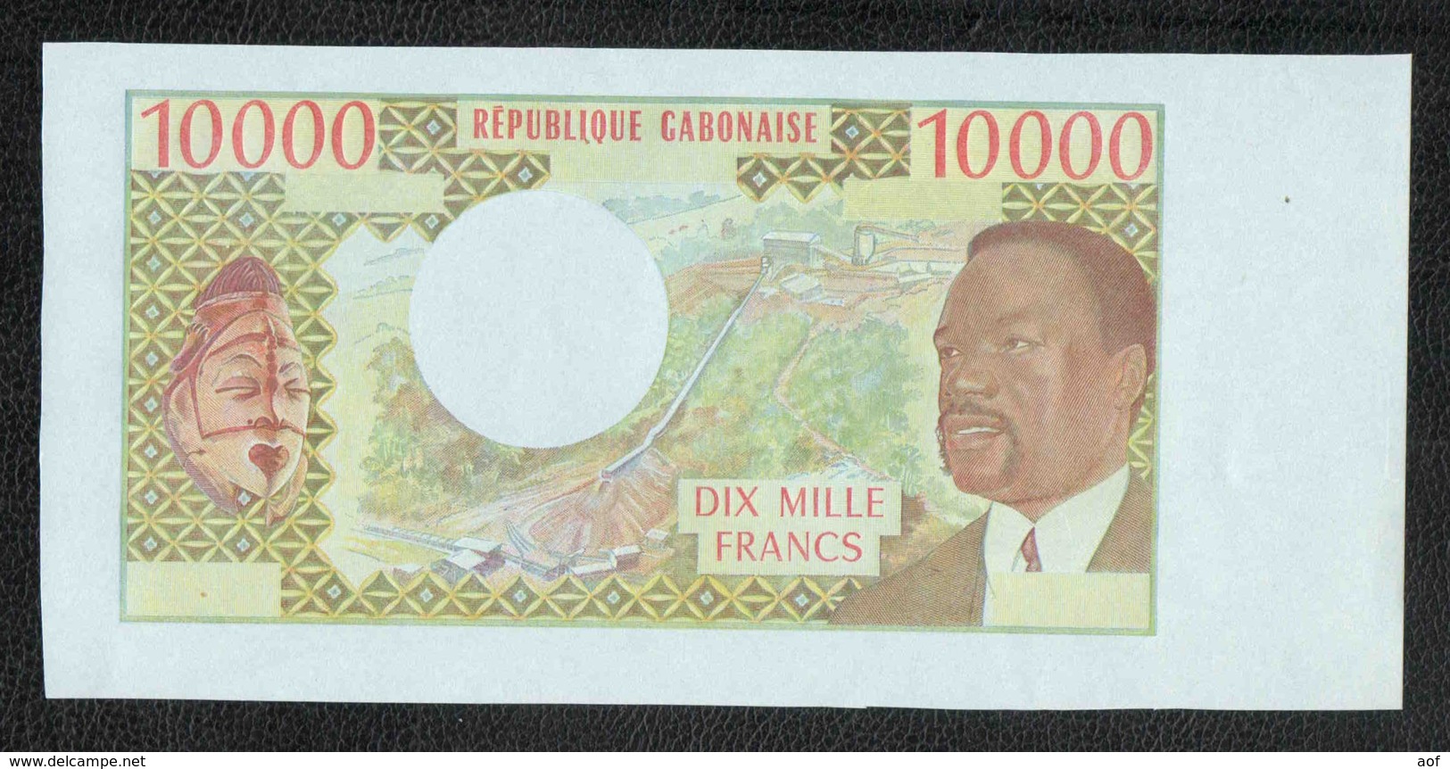 10000 GABON Epreuve Uniface - Gabon