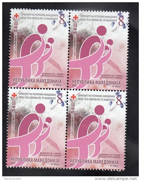 REPUBLIC OF MACEDONIA, 2013, STAMP, RED CROSS, MICHEL RC 164 - WEEK OF FIGHT AGAINST CANCER ** - Rotes Kreuz