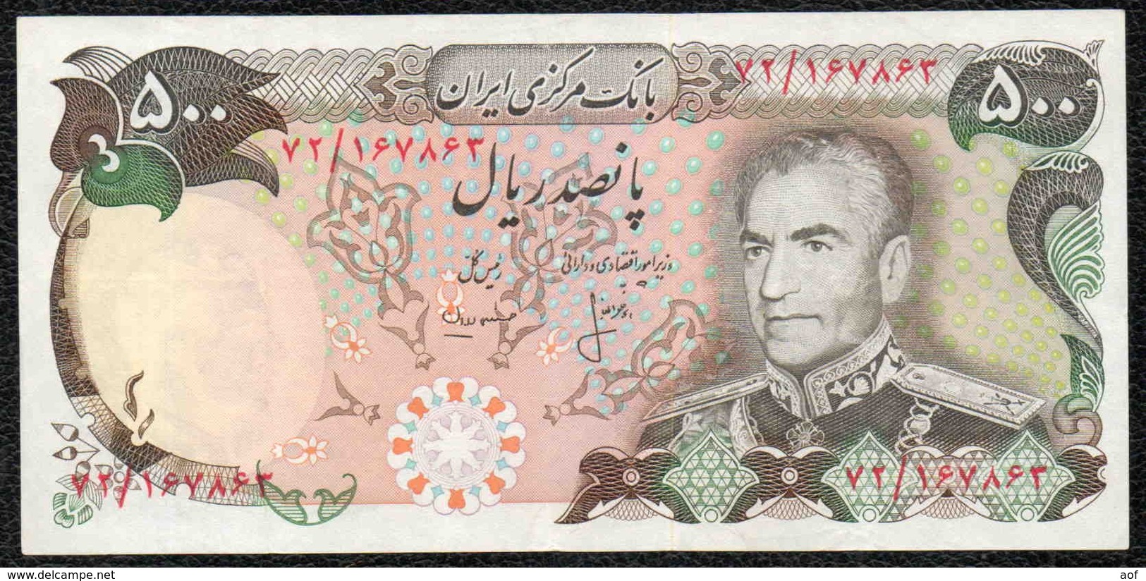 500 IRAN - Irán