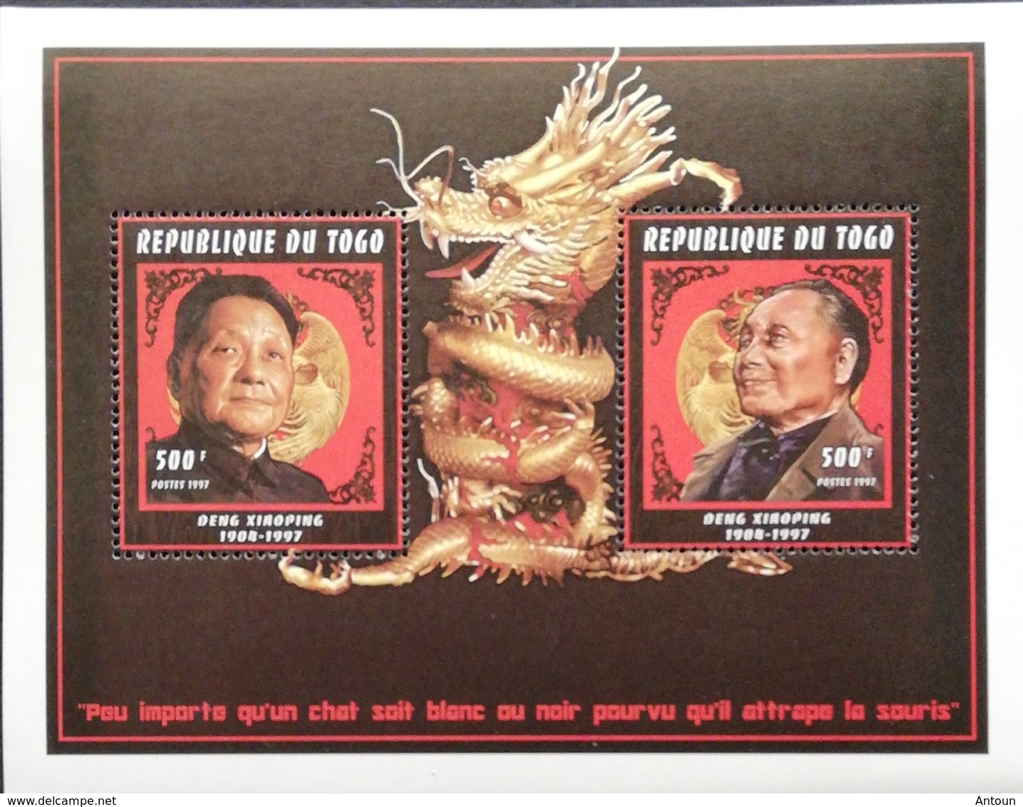 TOGO  1997  Deng Xiaoping S/S - Togo (1960-...)