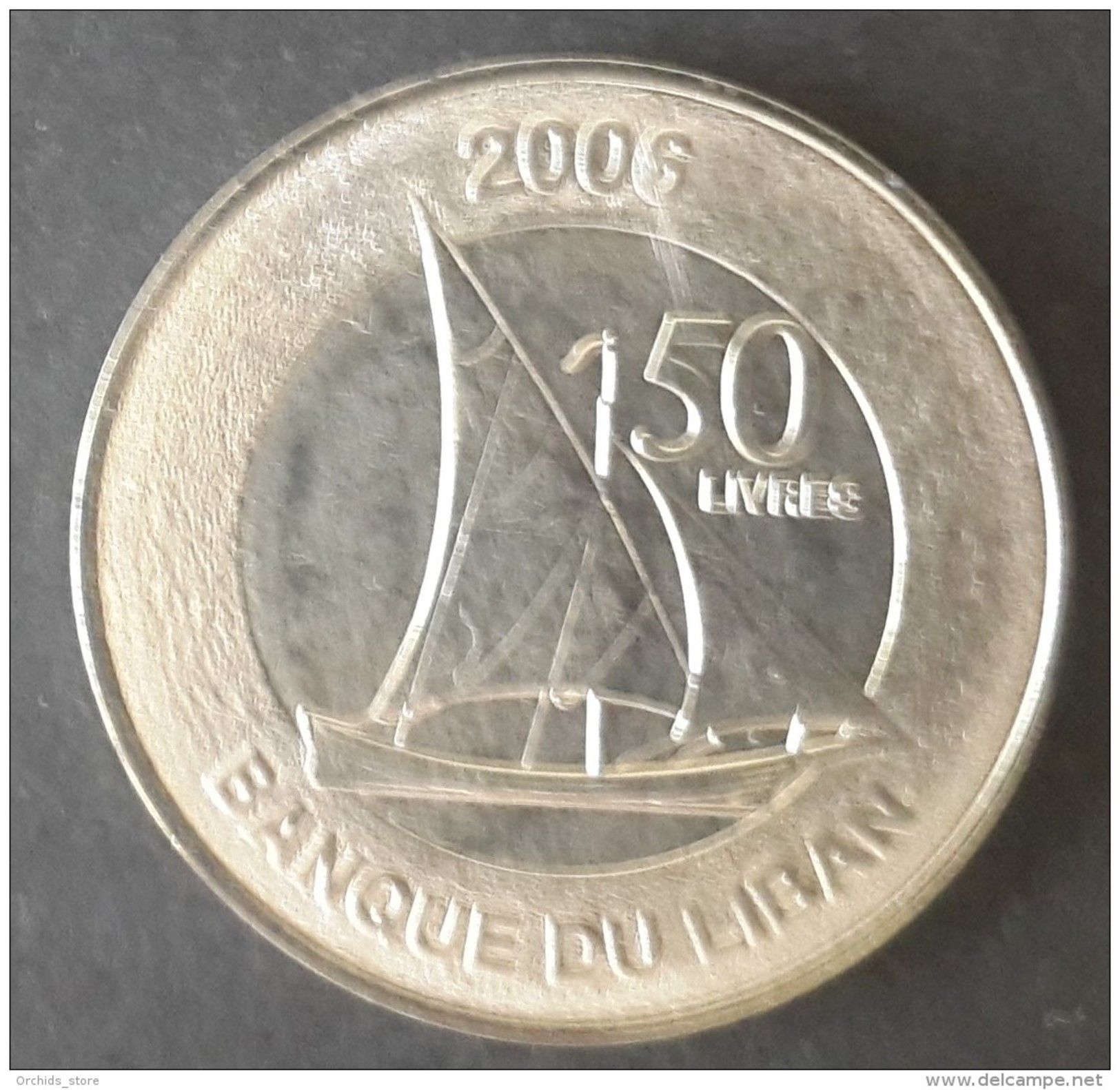 Lebanon 2006 50L Coin UNC - Libano