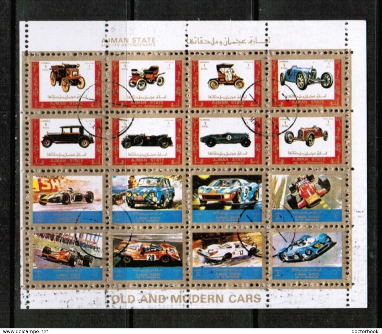 AJMAN  Scott # UNLISTED 1972 VF OLD & MODERN CARS MINI SHEET Of 16 (LG-1093) - Ajman