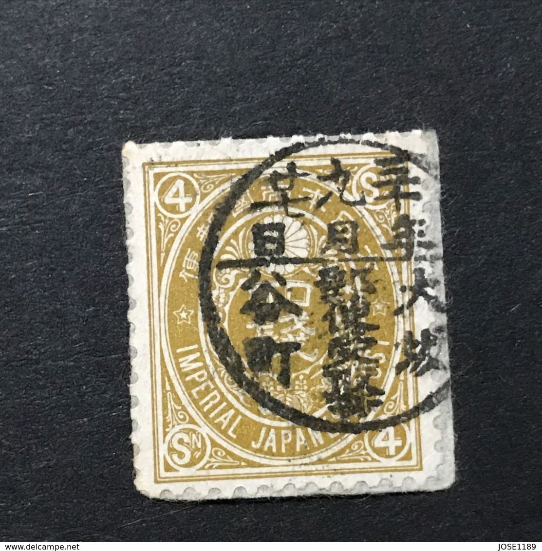 ◆◆◆Japón 1888   New Koban   4Sen  USED   AA2952 - Used Stamps
