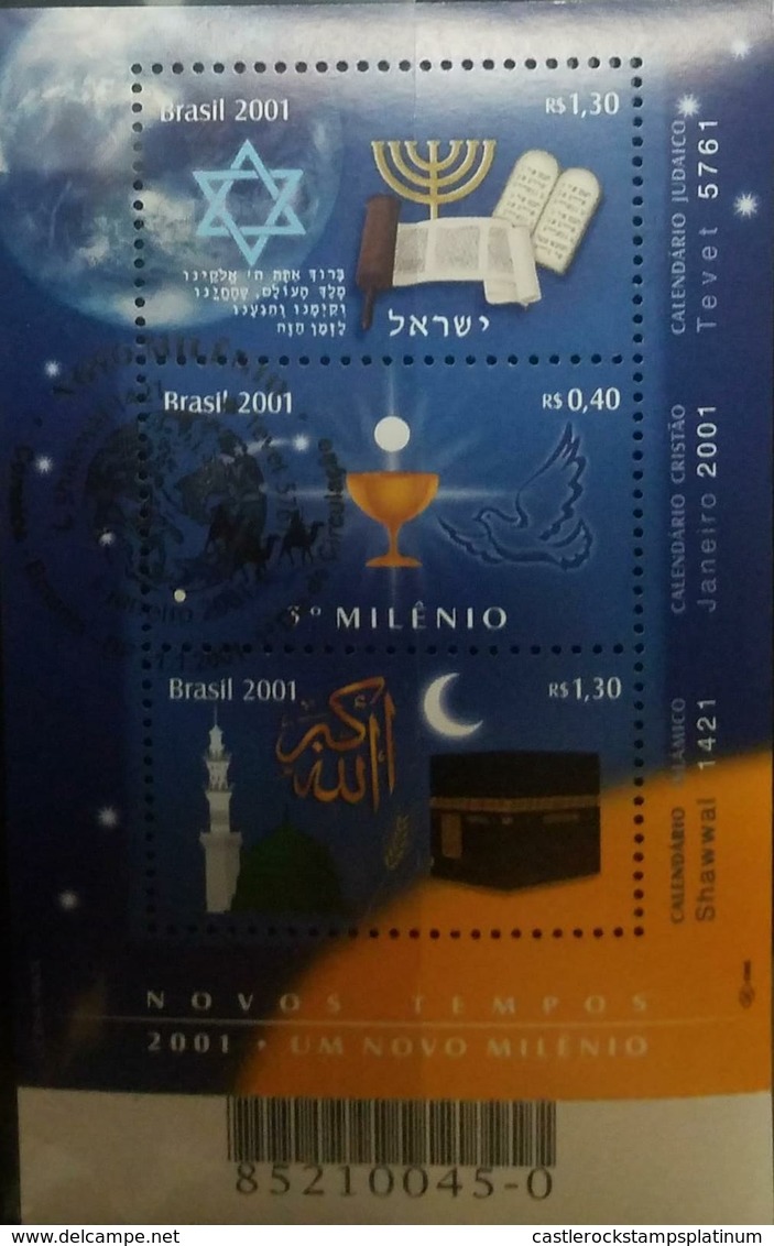 O) 2001 BRAZIL, ADVENT OF NEW MILLENIUM-CHALICE  EUCHARIST, STAR OF DAVIR  MENORAH,  MINARET  DOME OF MOSQUE- HOLY KA'AB - Neufs