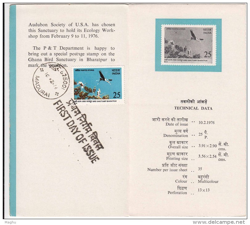 Stamped Information Ghana Bird Sanctuary Bharatpur, Migration Stork Crane Duck Geese Sandpippers, Pelicans,  India 1976 - Storks & Long-legged Wading Birds