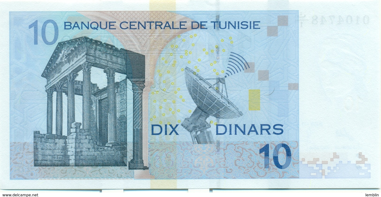 10 DINARS 2005 - Tunisia