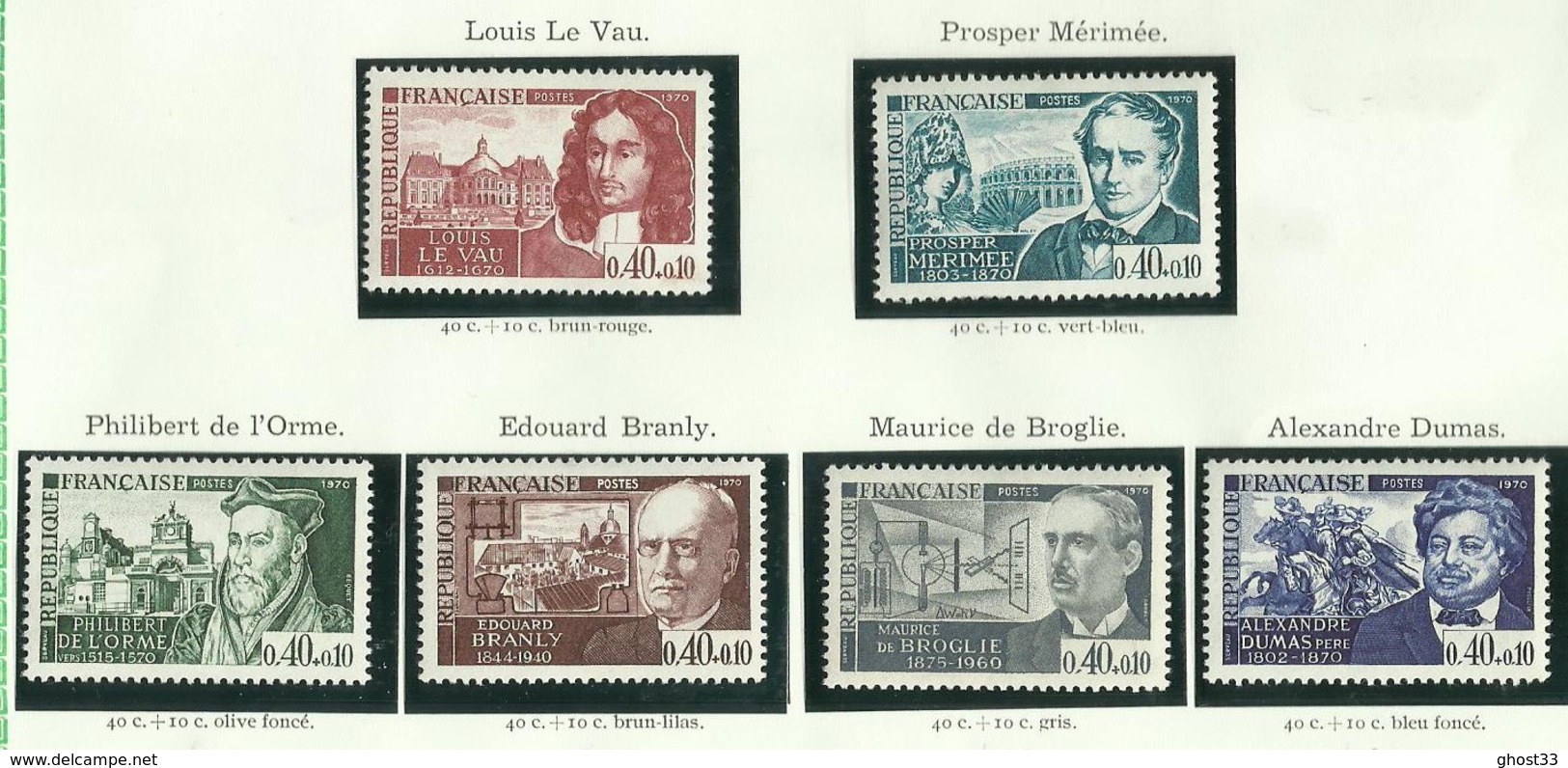 FRANCE - 1970 - CÉLÈBRITÉS - LE VAU/MÉRIMÉE/DE L'ORME/BRANLY/DE BROGLIE/DUMAS - YT N° 1623 à 1628 - TIMBRES NEUFS** - Neufs
