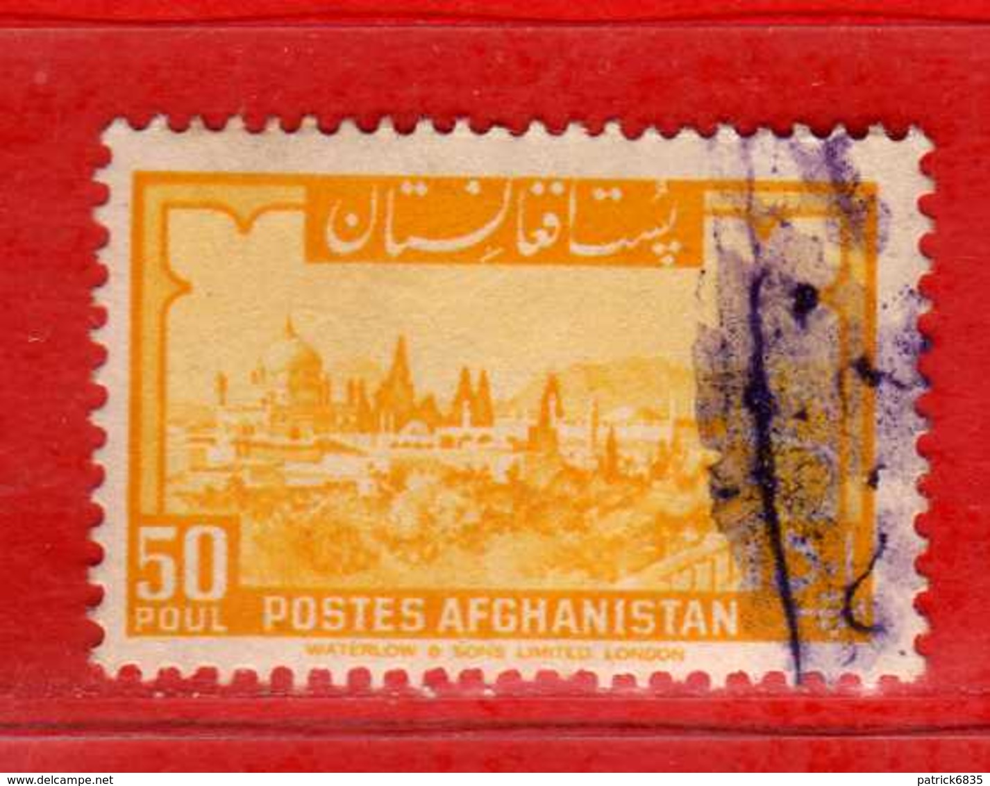 (Us.3) AFGHANISTAN °-1957 - Série Courante - Kandahar.Yvert. 460 . Usato.  Vedi Descrizione - Afghanistan