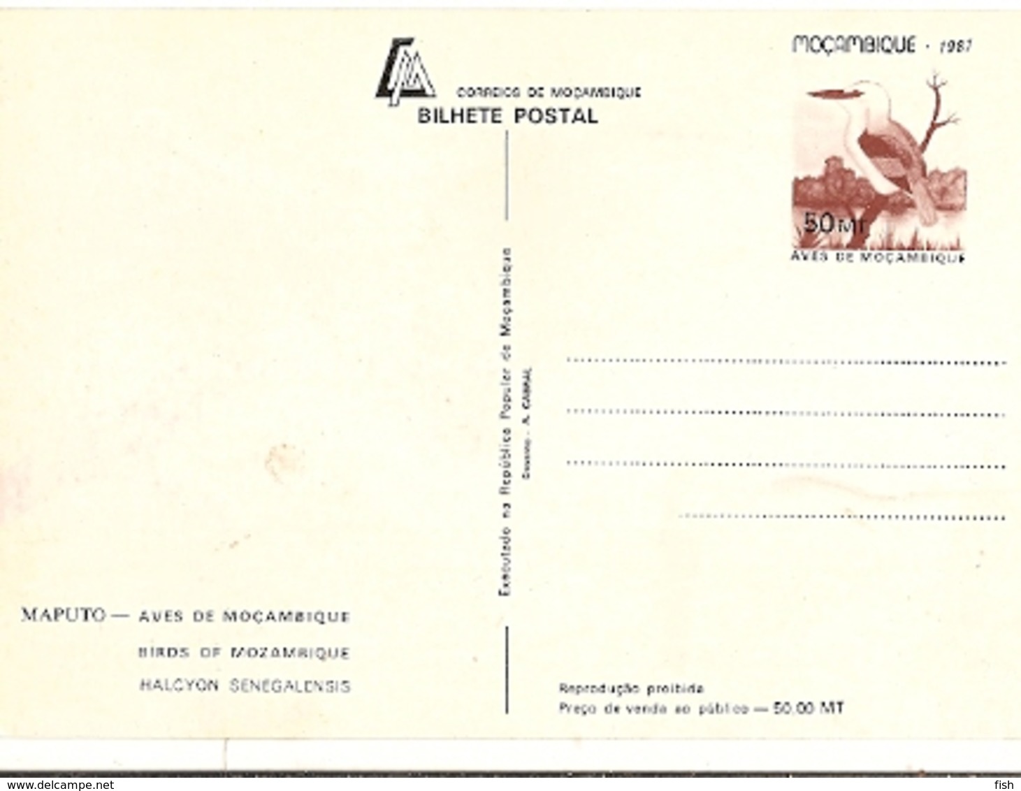 Mozambique ** & Postal Stationery, Moçambique Birds, Guarda-Rios, Halcyon Senegalensis, Maputo 1987 (1864) - Mosambik