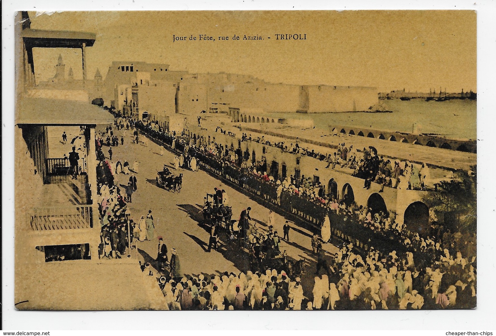 Tripoli - Jour De Fete, Rue De Azizia - Salah Be Gemba - Libië