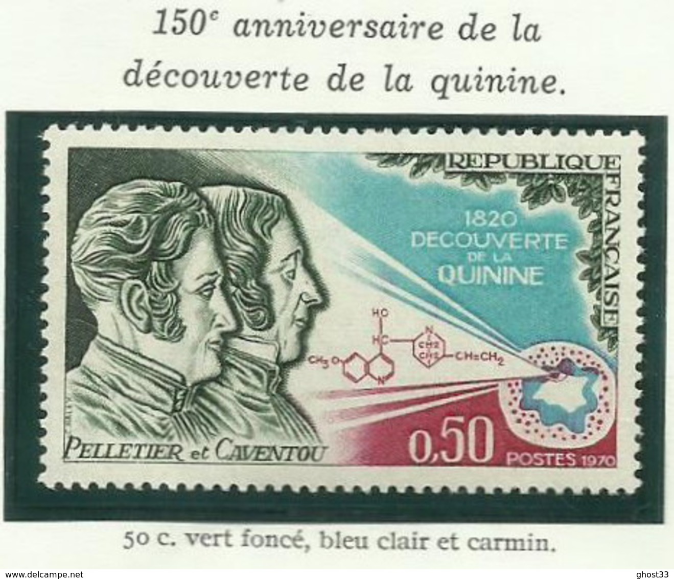 FRANCE - 1970 - 150ème ANNIVERSAIRE DE LA DÉCOUVERTE DE LA QUININE - YT N° 1633 - TIMBRE NEUF** - Neufs