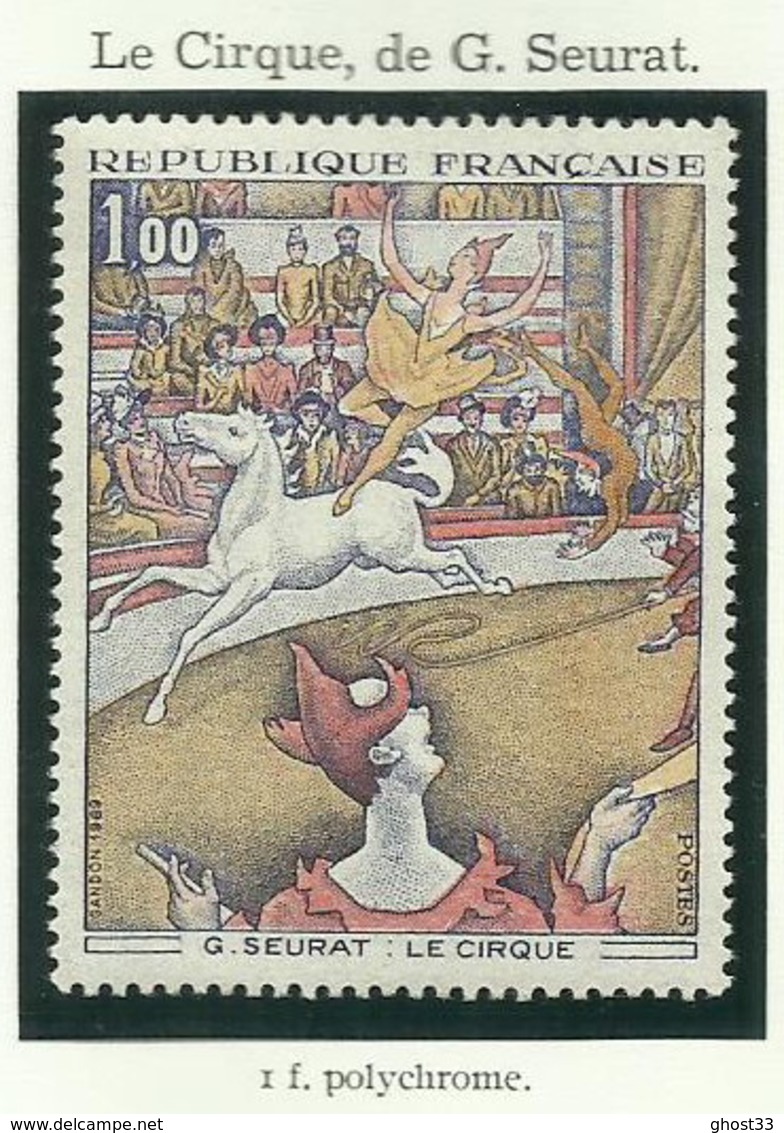 FRANCE - 1969 - LE CIRQUE DE G. SEURAT - YT N° 1588A - TIMBRE NEUF** - Ungebraucht