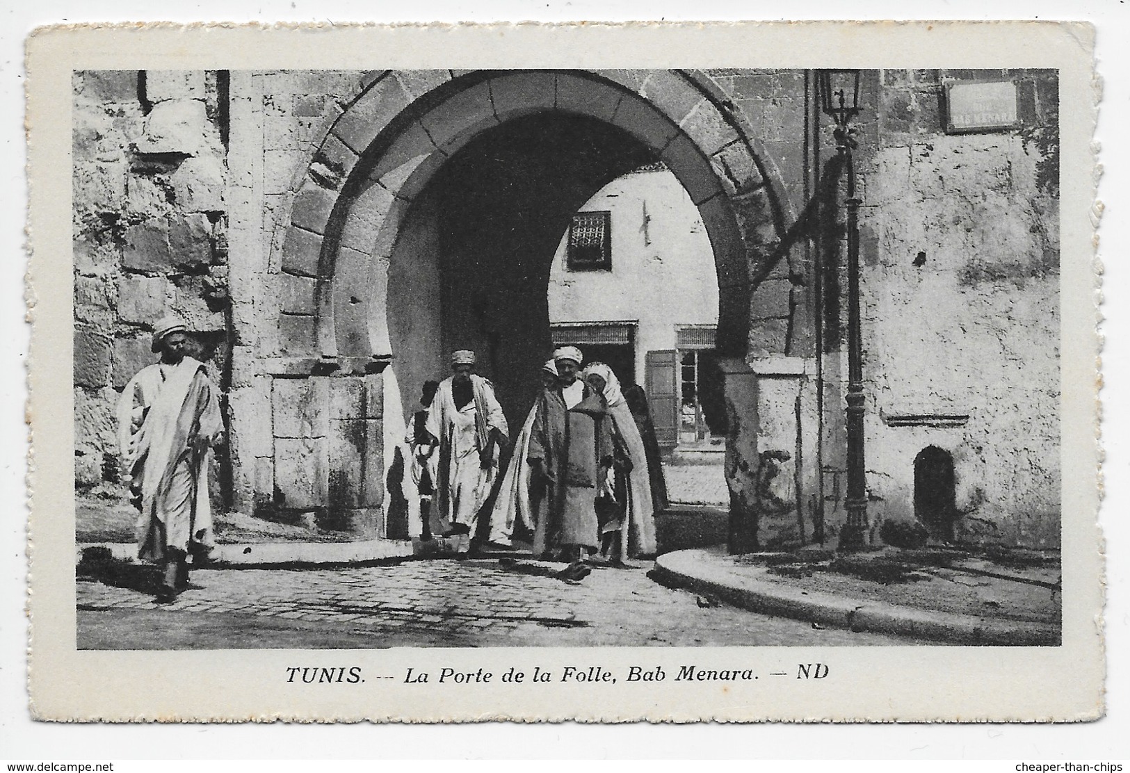 Tunis - La Porte De La Folle, Bab Menara - Tunisie