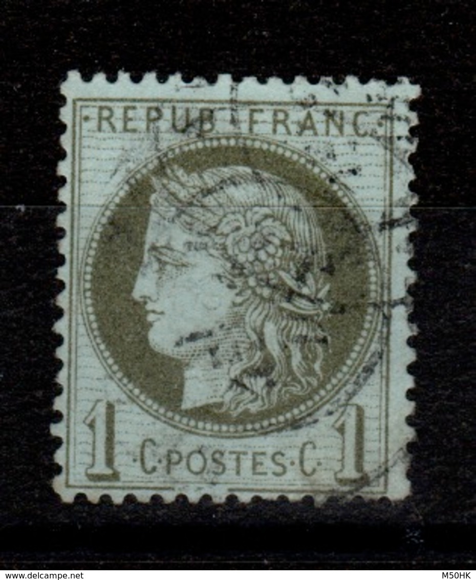 Variete - Ceres YV 50b (cadre Inferieur Brisé) Oblitere Pas Aminci Cote 75 Euros - 1871-1875 Cérès