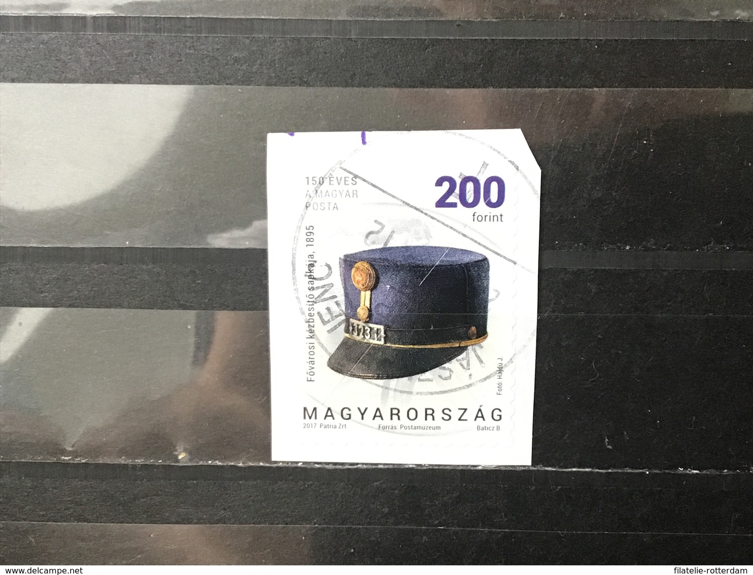 Hongarije / Hungary - Historie Post (200) 2017 - Used Stamps