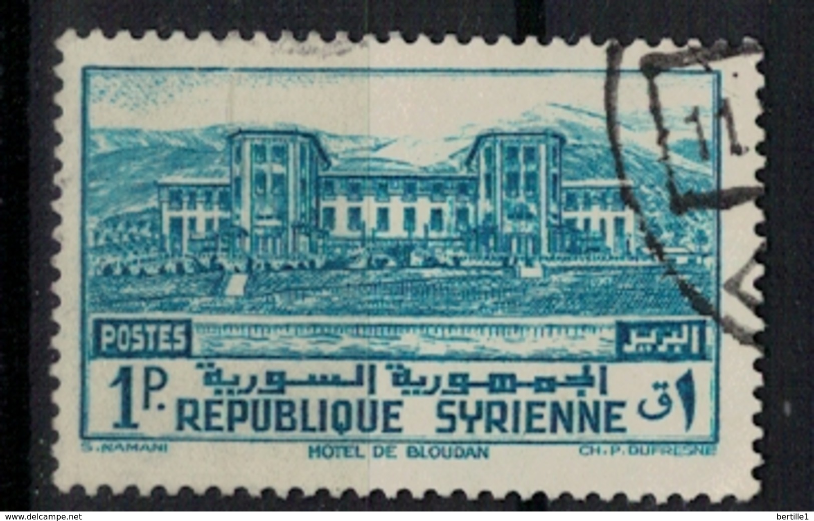 SYRIE          N°  YVERT      254            OBLITERE       ( O   3/53 ) - Used Stamps