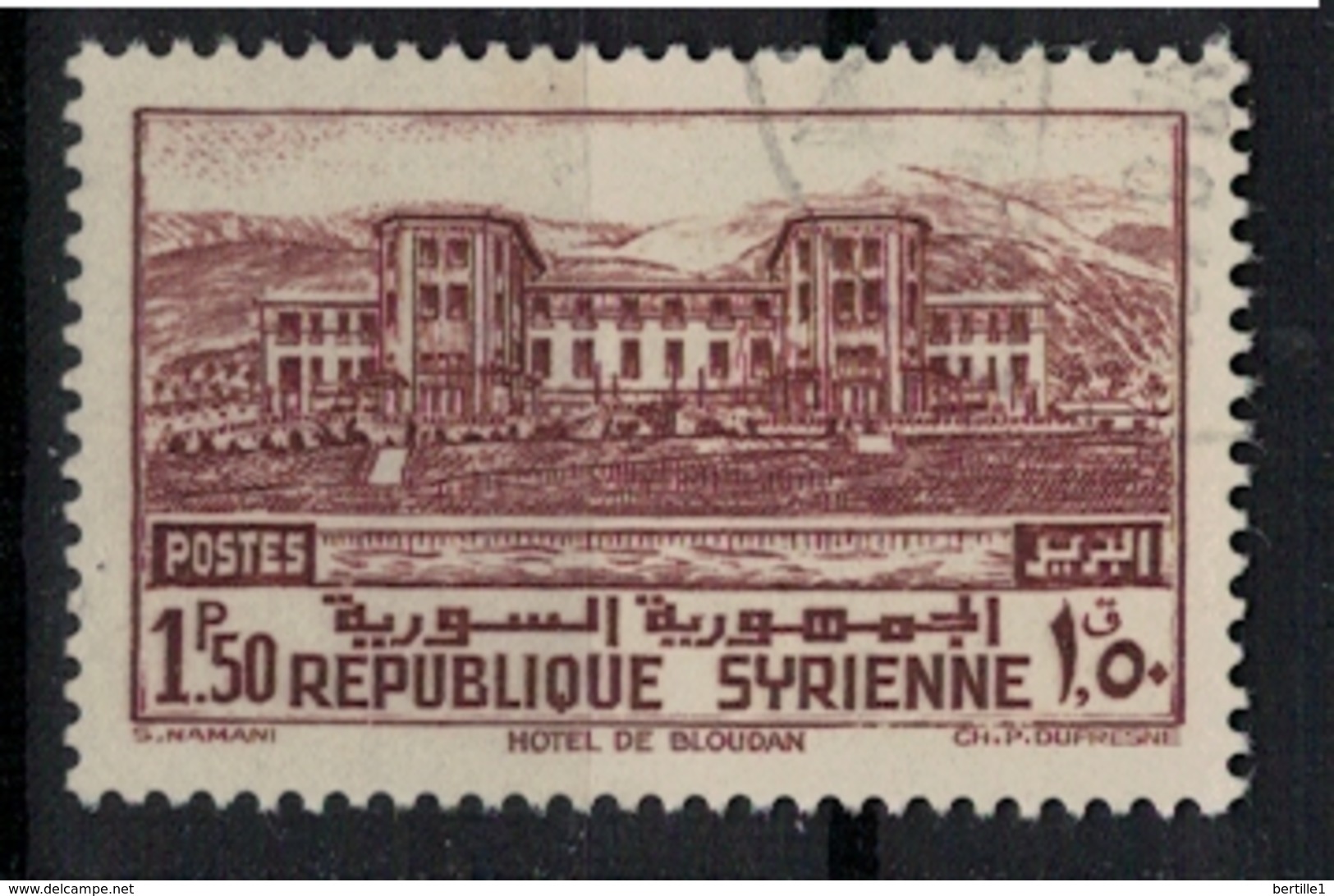 SYRIE          N°  YVERT      255           OBLITERE       ( O   3/53 ) - Used Stamps