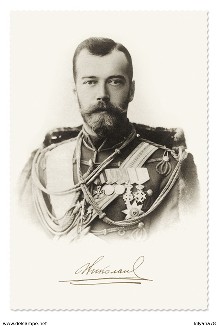 Portrait Of Nicholas II - Russian Romanov Dinasty Royalty New Postcard - Case Reali