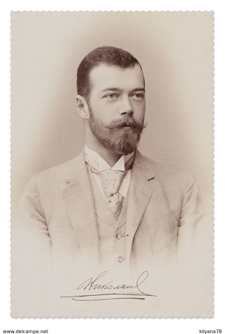 Portrait Of Nicholas II - Russian Romanov Dinasty Royalty New Postcard - Case Reali