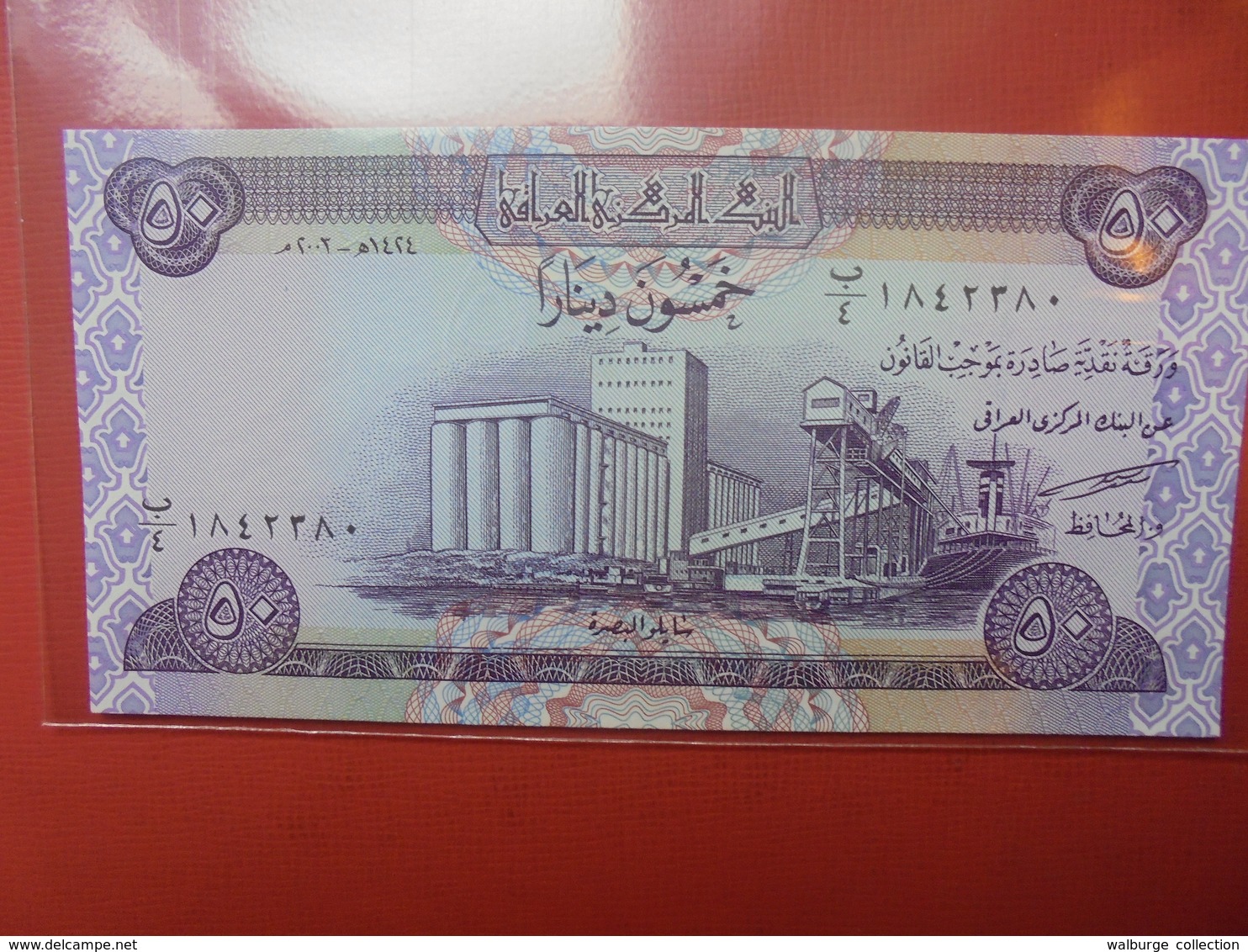 IRAQ 50 DINARS 2003 PEU CIRCULER/NEUF - Iraq