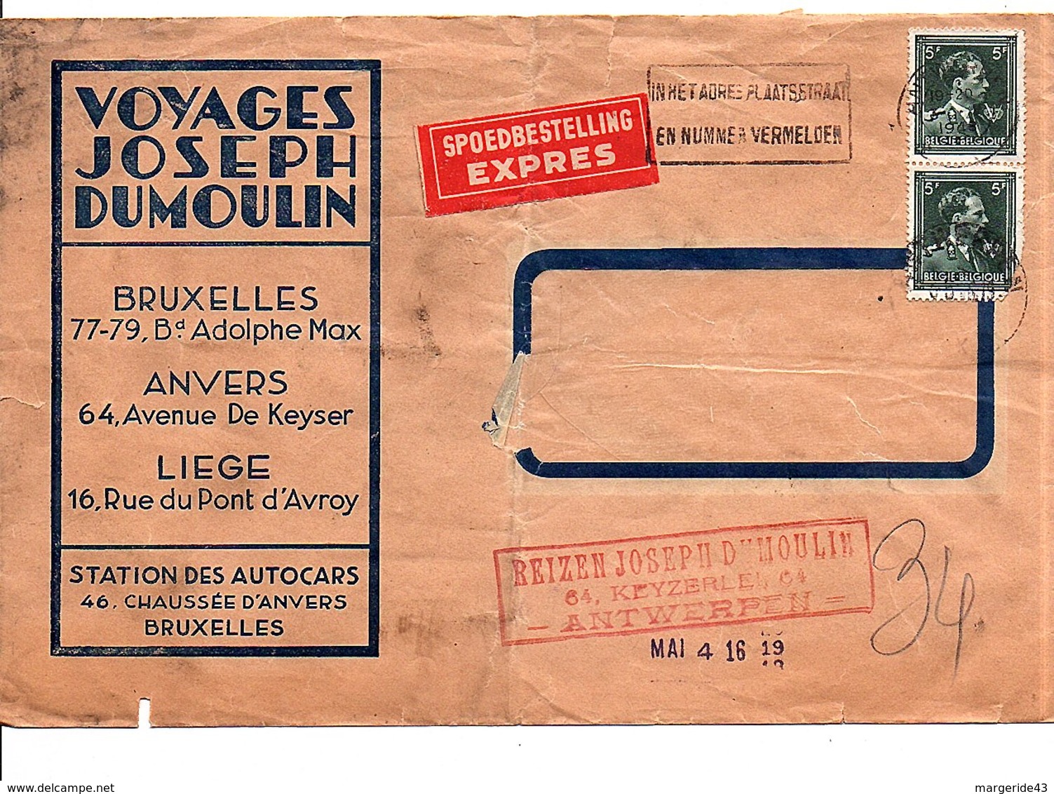 BELGIQUE AFFRANCHISSEMENT COMPOSE SUR LETTRE A EN TETE EXPRES POUR LA FRANCE 1948 - Autres & Non Classés