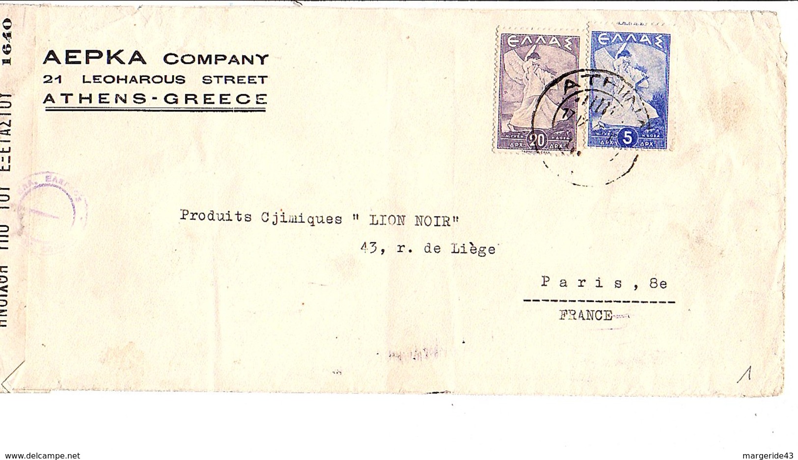 GRECE LETTRE POUR LA FRANCE OUVERTE PAR LA CENSURE GRECQUE 1945 - Lettres & Documents