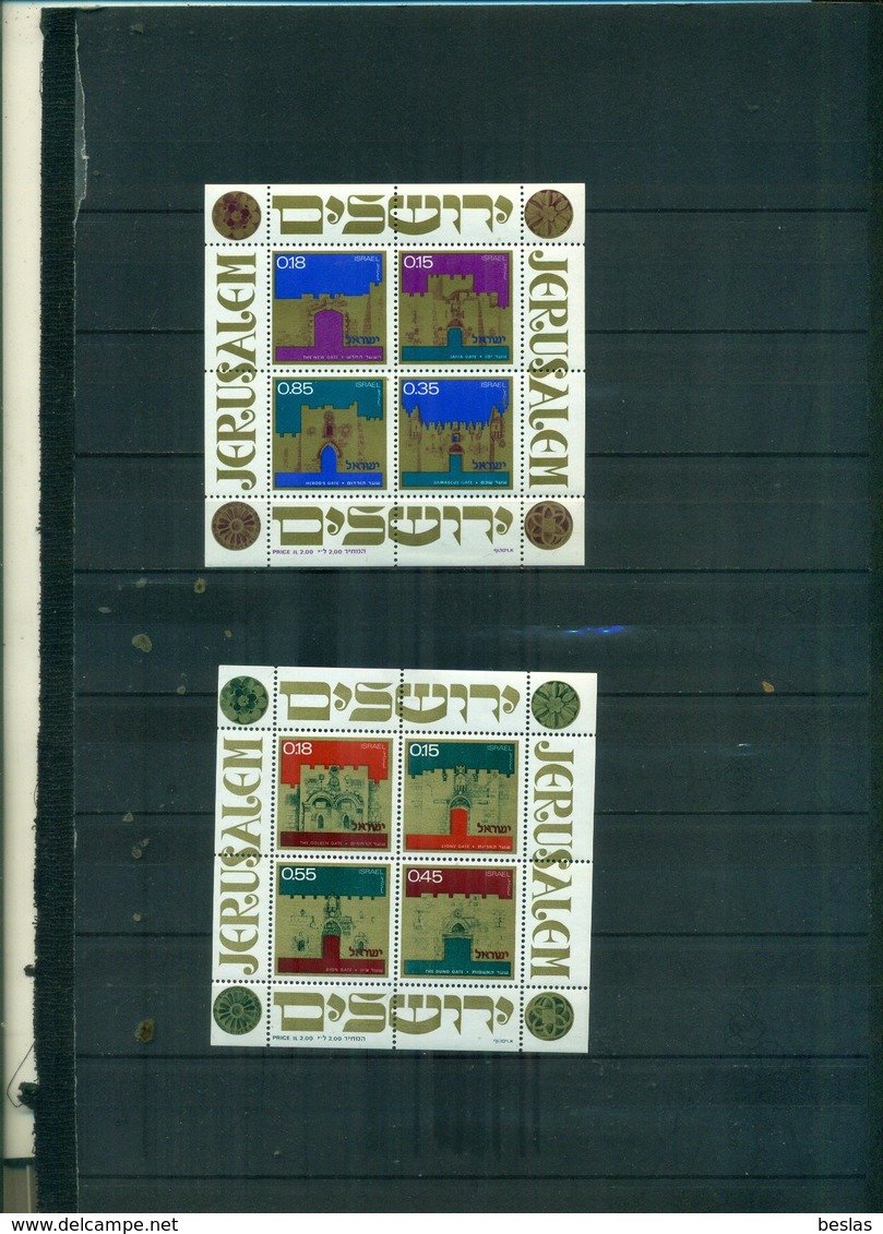 ISRAEL 25 ETAT I-II 2 BF NEUFS A PARTIR DE 0.80 EUROS - Blocchi & Foglietti