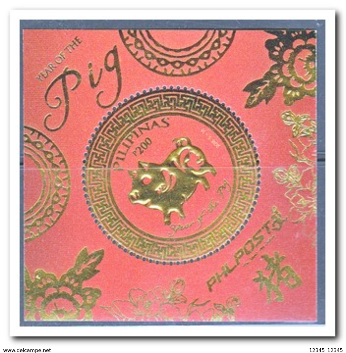 Philipijnen 2018, Postfris MNH, Year Of The Pig - Filippijnen