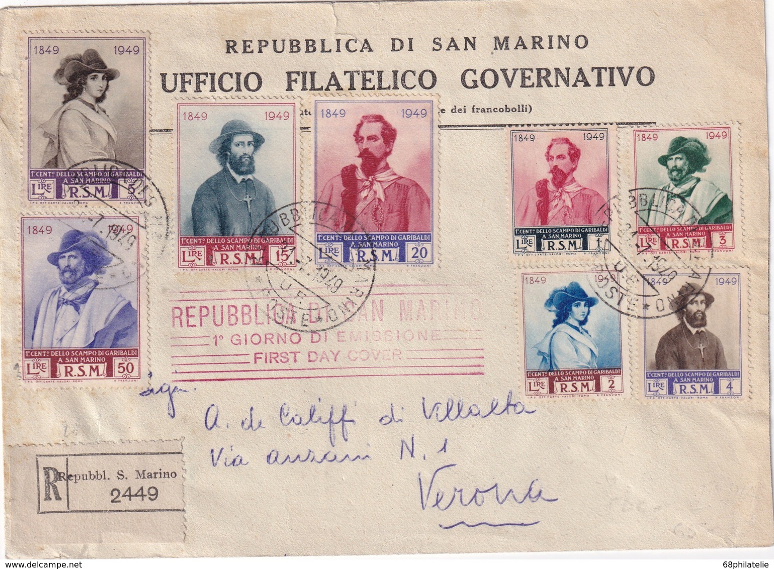 SAN MARINO 1949 LETTRE RECOMMANDEE AVEC CACHET ARRIVEE VERONA - Lettres & Documents