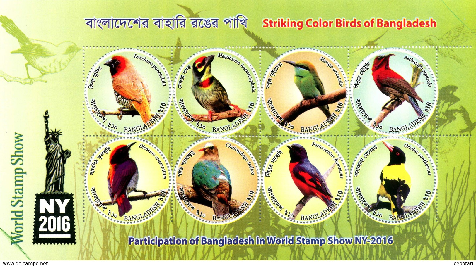 BANGLADESH 2016** - Uccelli / Birds  " World Stamp Show NY 2016 - Block Di 8 Val. MNH, Come Da Scansione. - Altri & Non Classificati